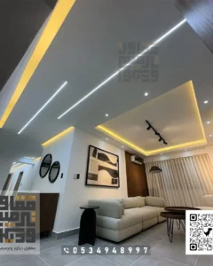 شركة جبس بورد فلل بالرياض