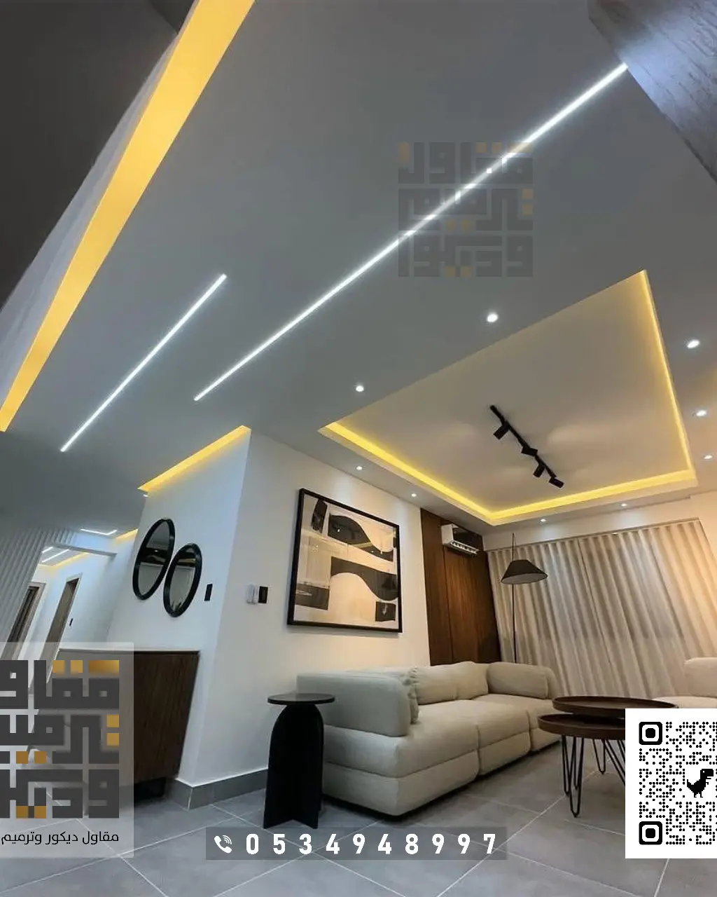 ديكورات أسقف جبس بورد بالرياض 0534948997 معلم ديكور جبس بورد في الرياض 7 شركة جبس بورد فلل بالرياض
