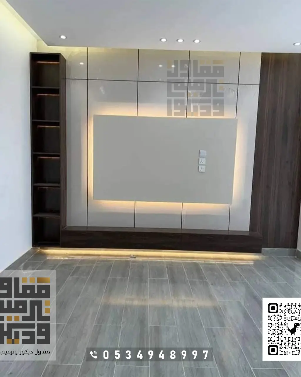 تركيب ديكور شاشات التلفزيون بالرياض 0534948997 ديكورات تلفزيون مودرن بالرياض 14 معلم ديكورات شاشة تلفزيون بالرياض