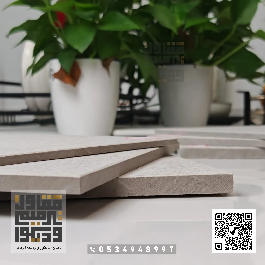 تركيب أسمنت بورد في الرياض 2026 ألواح الأسمنت بورد في الرياض 44 ألواح الأسمنت بورد في الرياض