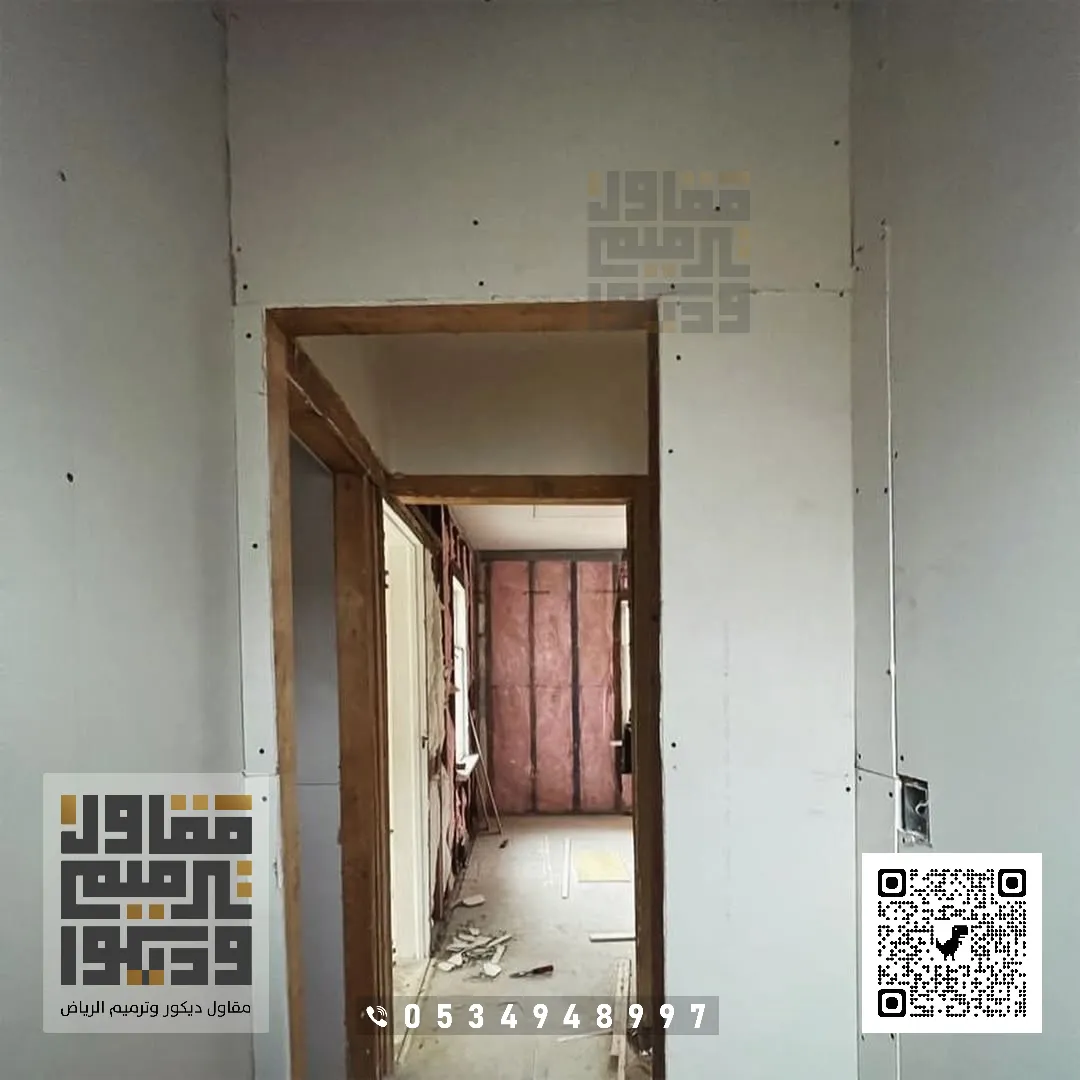 تركيب أسمنت بورد في الرياض 2026 ألواح الأسمنت بورد في الرياض 52 ألواح الأسمنت بورد للجدران الداخلية بالرياض