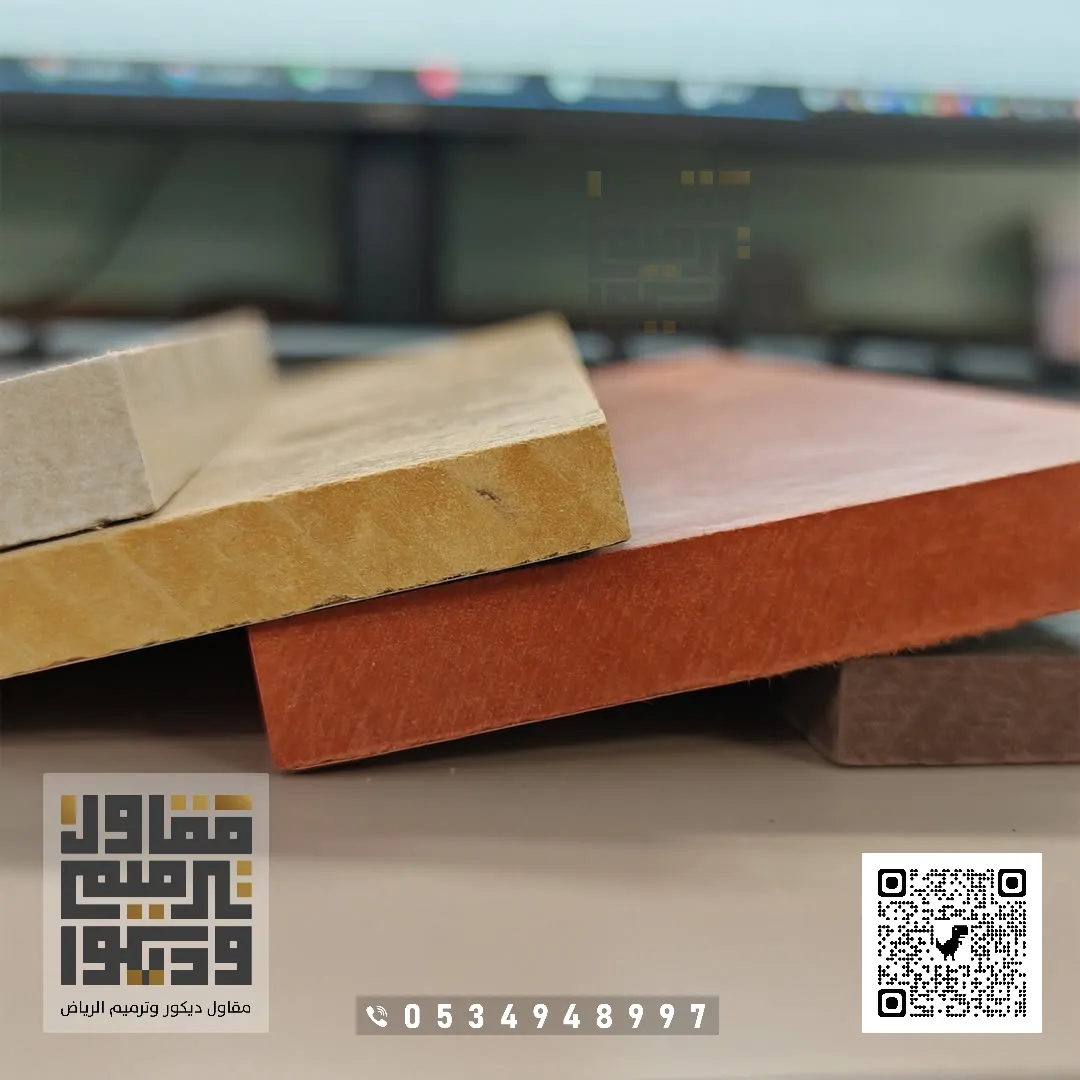 تركيب أسمنت بورد في الرياض 2026 ألواح الأسمنت بورد في الرياض 57 ألوان الاسمنت بورد الرياض