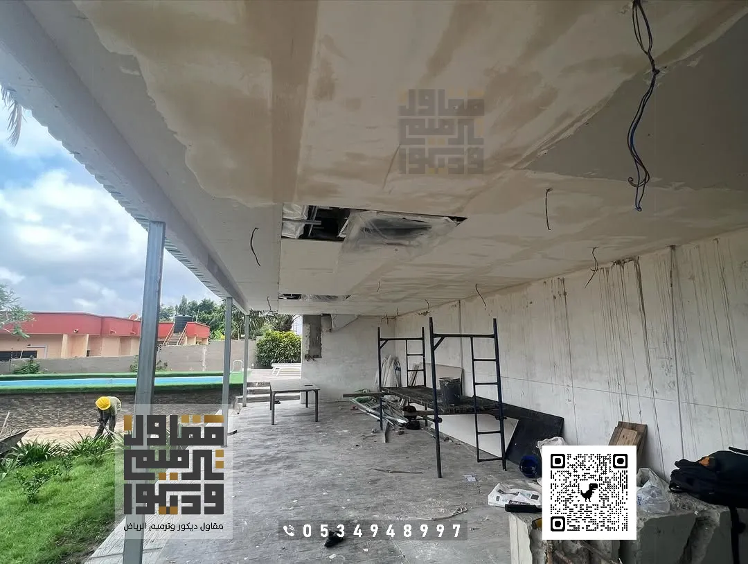 تركيب أسمنت بورد في الرياض 2026 ألواح الأسمنت بورد في الرياض 41 اسعار الاسمنت بورد بالرياض حي القيروان