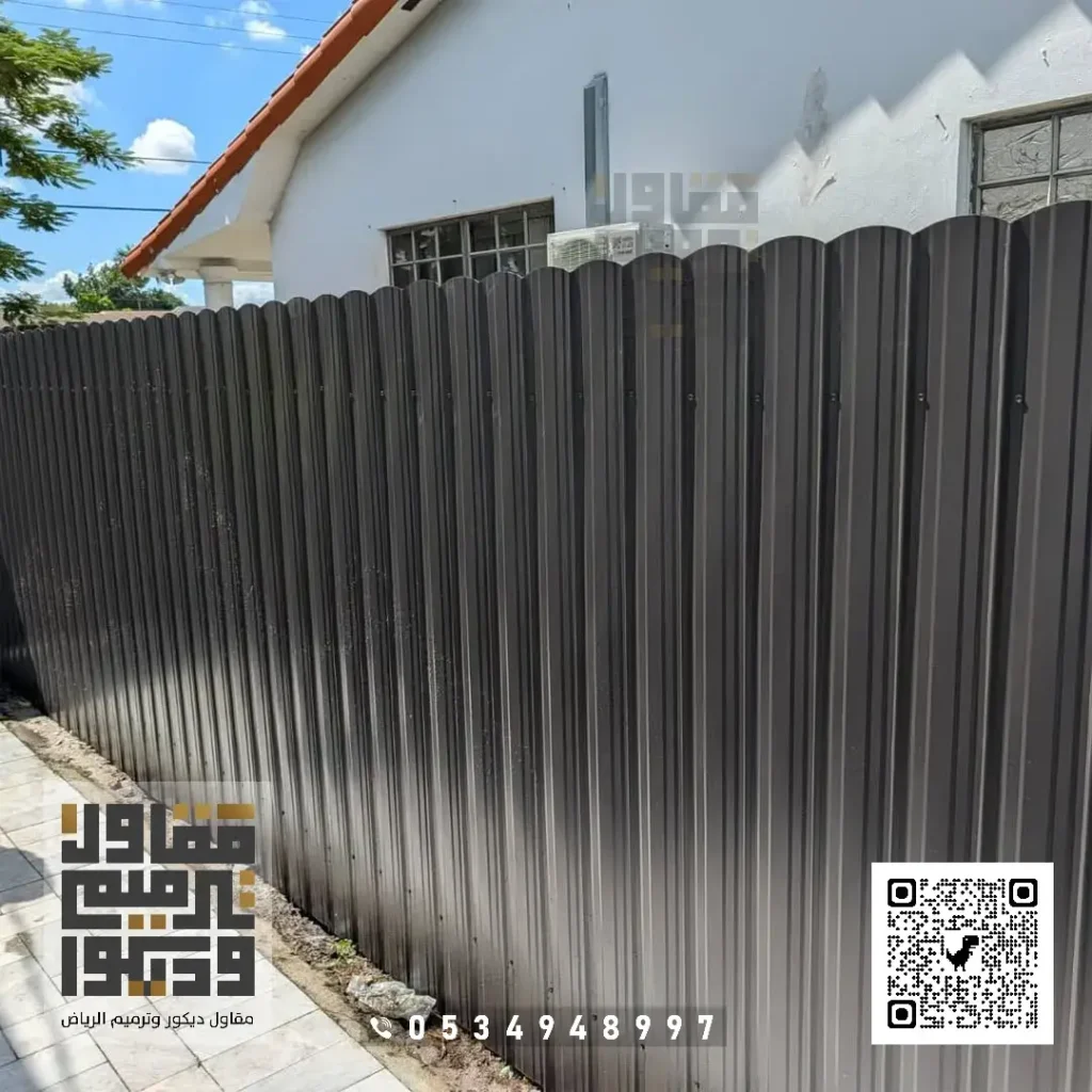 اسعار السواتر في الرياض حي بيبان