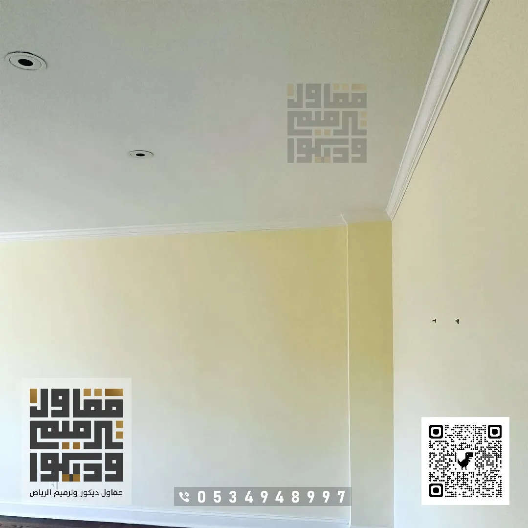 معلم دهانات داخلية في الرياض 2026 تنفيذ دهانات داخلية بالرياض 35 اسعار دهانات الداخلية في الرياض حي النرجس