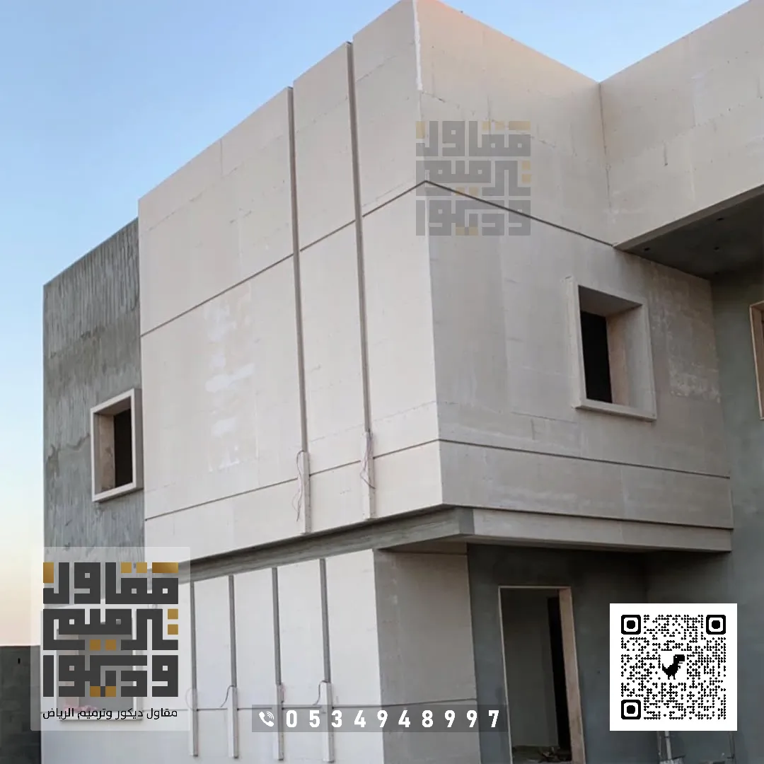 تركيب أسمنت بورد في الرياض 2026 ألواح الأسمنت بورد في الرياض 18 اسمنت بورد خارجي بحي الواحة في الرياض