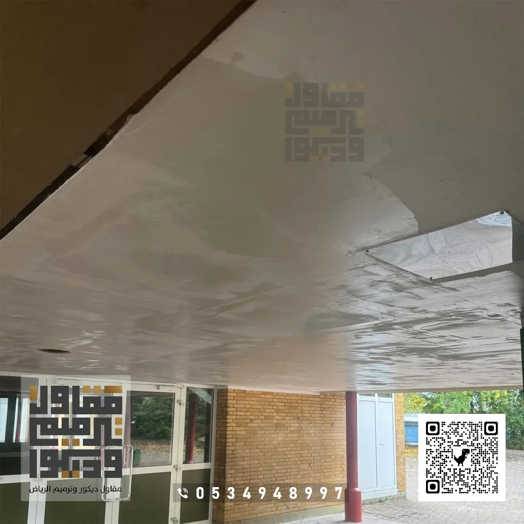 تركيب أسمنت بورد في الرياض 2026 ألواح الأسمنت بورد في الرياض 53 اسمنت بورد ديكور اسقف بالرياض حي السليمانية
