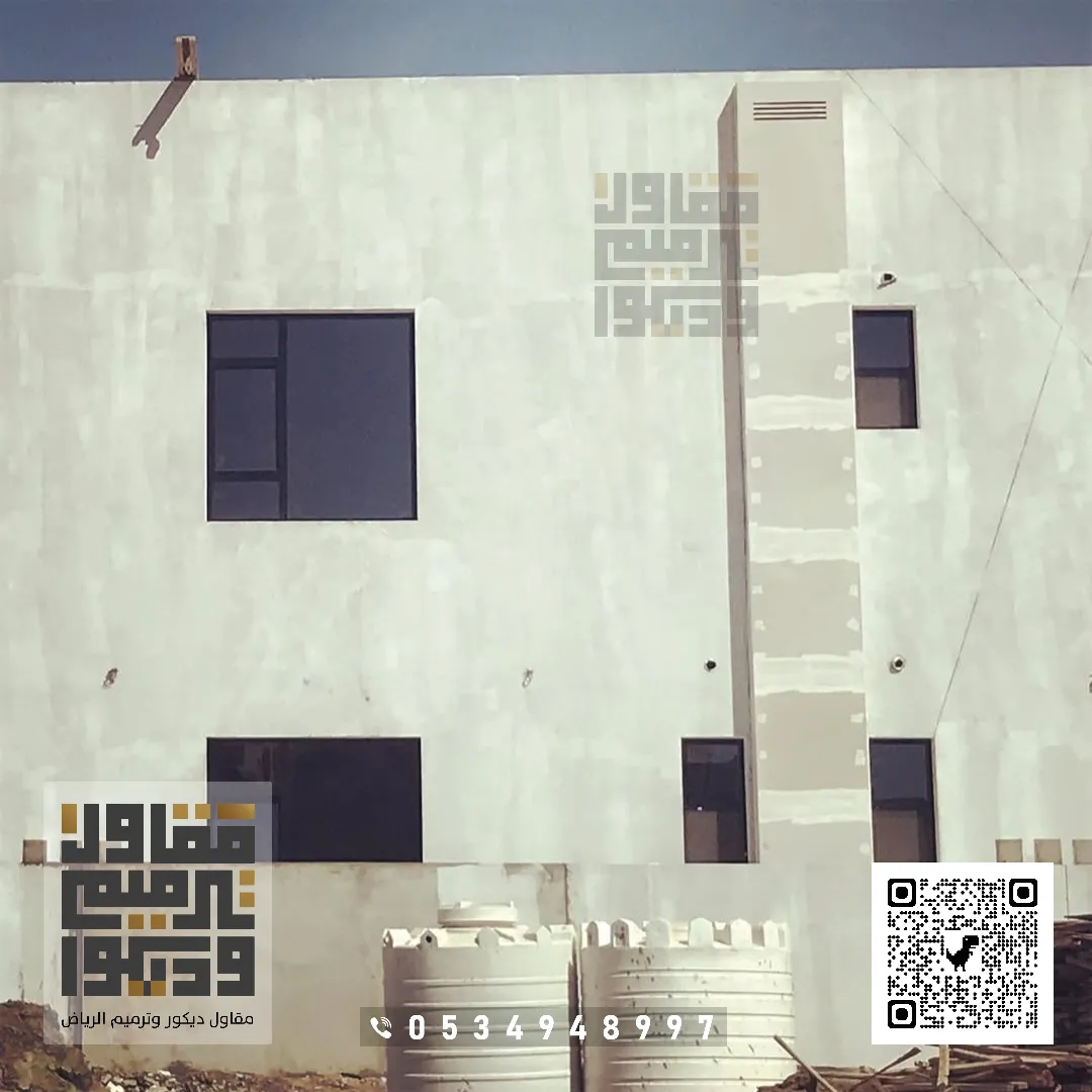 تركيب أسمنت بورد في الرياض 2026 ألواح الأسمنت بورد في الرياض 23 اسمنت بورد للواجهات الرياض حي القادسية