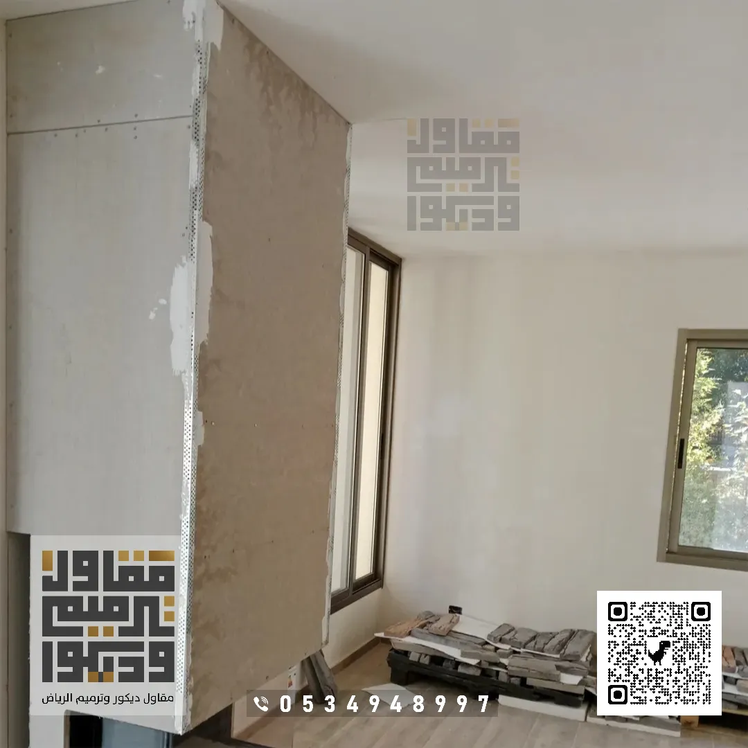 تركيب أسمنت بورد في الرياض 2026 ألواح الأسمنت بورد في الرياض 35 اشكال اسمنت بورد بالرياض حي وادي لبن