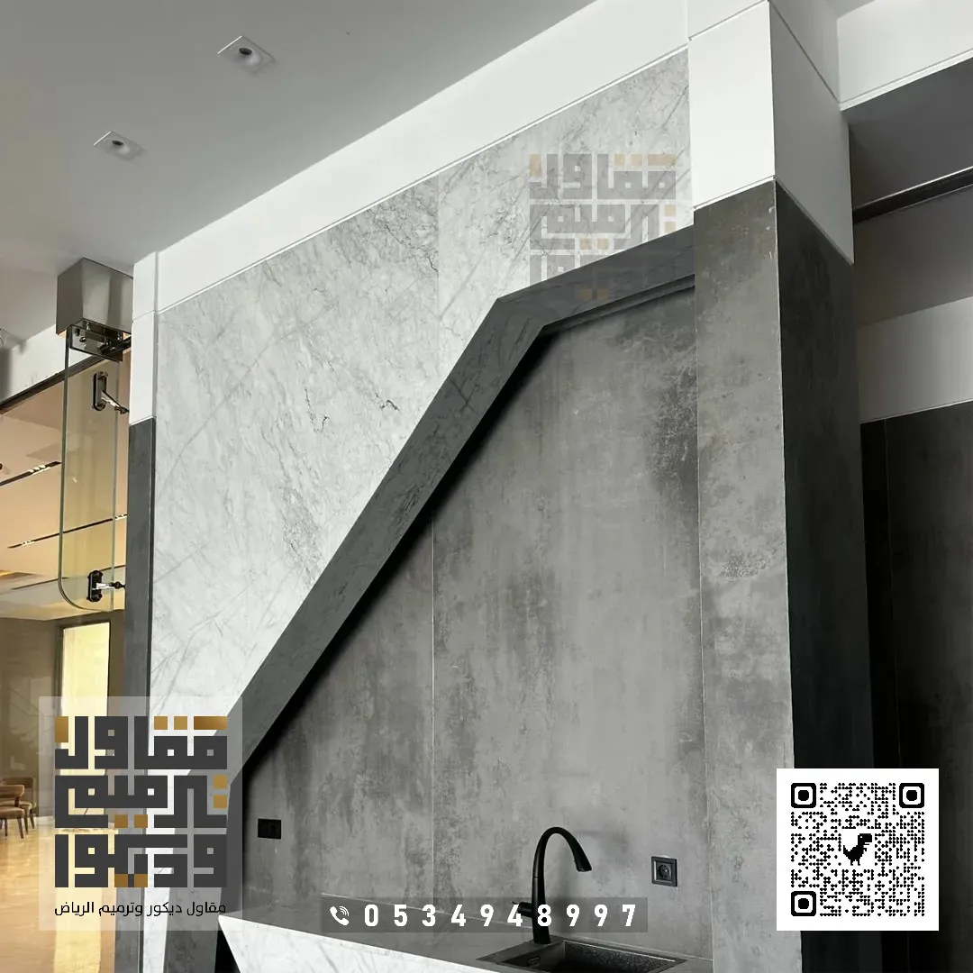 تركيب بديل الرخام في الرياض 2026 بديل الرخام للجدران في الرياض 40 اشكال بديل الرخام بحي الملقا في الرياض