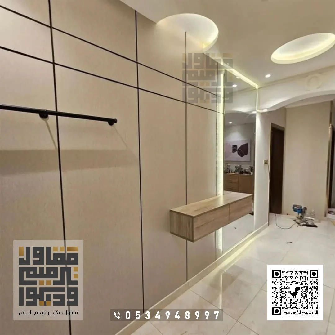 معلم بديل شيبورد الرياض 2026 تكسيات جدران بديل شيبورد في الرياض 27 اشكال بديل شيبورد بحي الربيع بالرياض