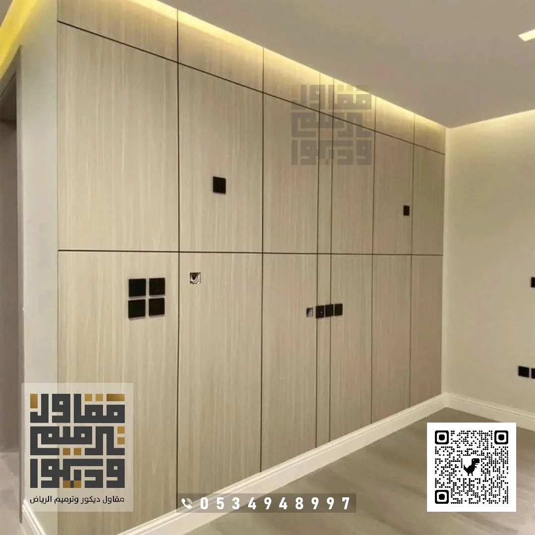 معلم بديل شيبورد الرياض 2026 تكسيات جدران بديل شيبورد في الرياض 41 اشكال بديل شيبورد في الرياض بحي العارض