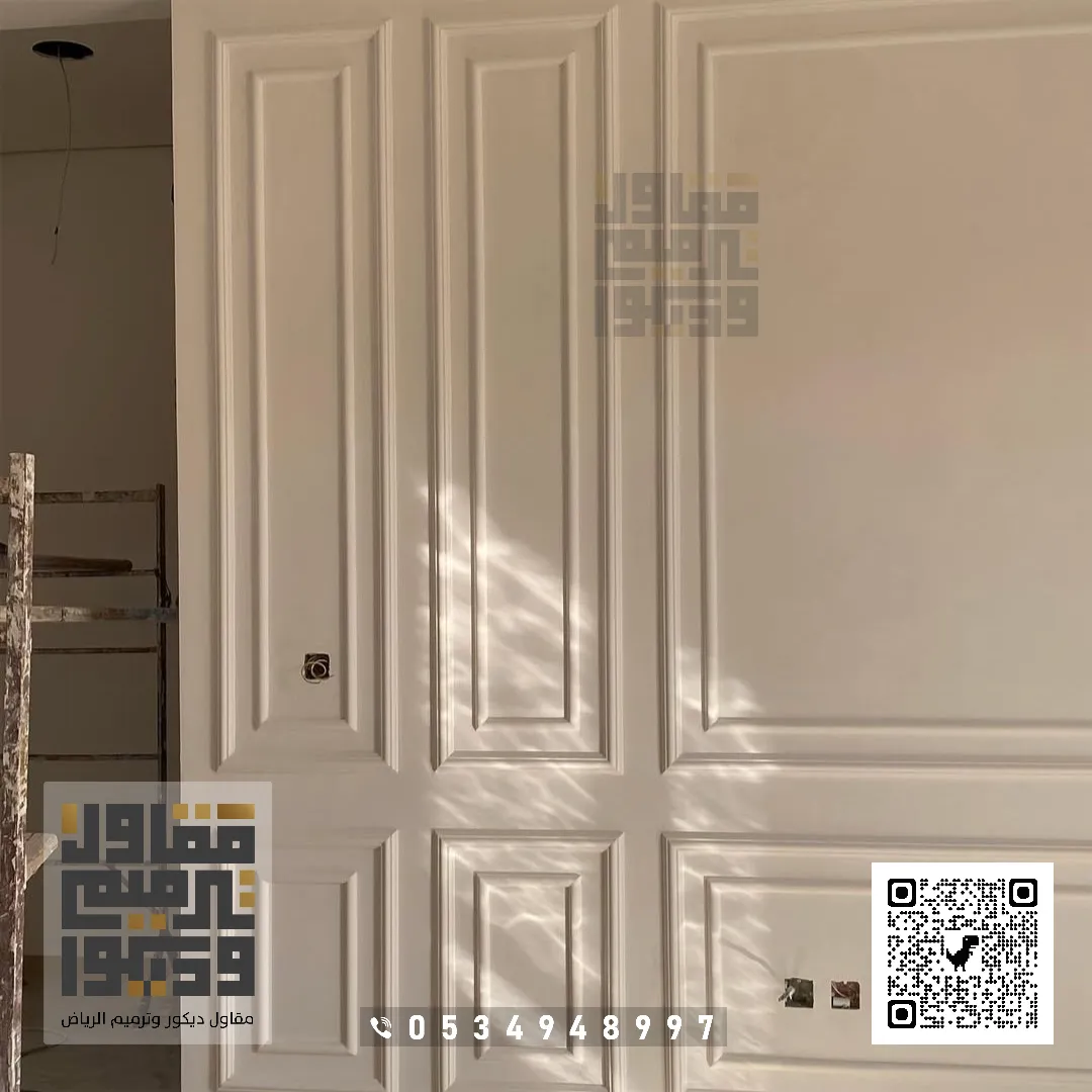 فني تركيب براويز فوم في الرياض 2026 ديكور براويز فوم بالرياض 26 اشكال براويز الفوم في حي حطين بالرياض