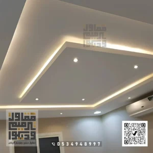 اشكال جبس بورد حي العقيق بالرياض