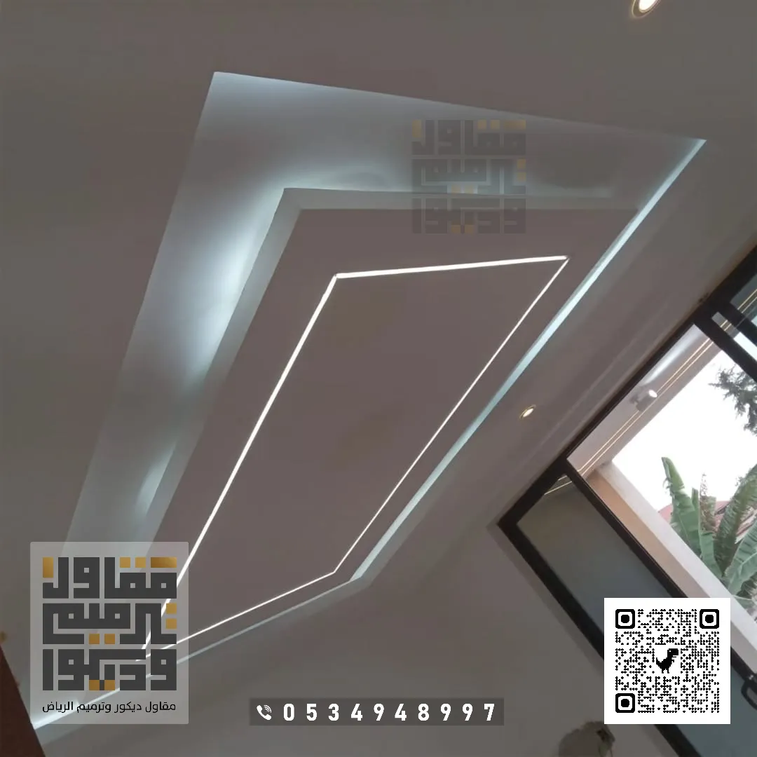 ديكورات أسقف جبس بورد بالرياض 2026 معلم ديكور جبس بورد في الرياض 50 اشكال جبس سقف بالرياض حي الملقا
