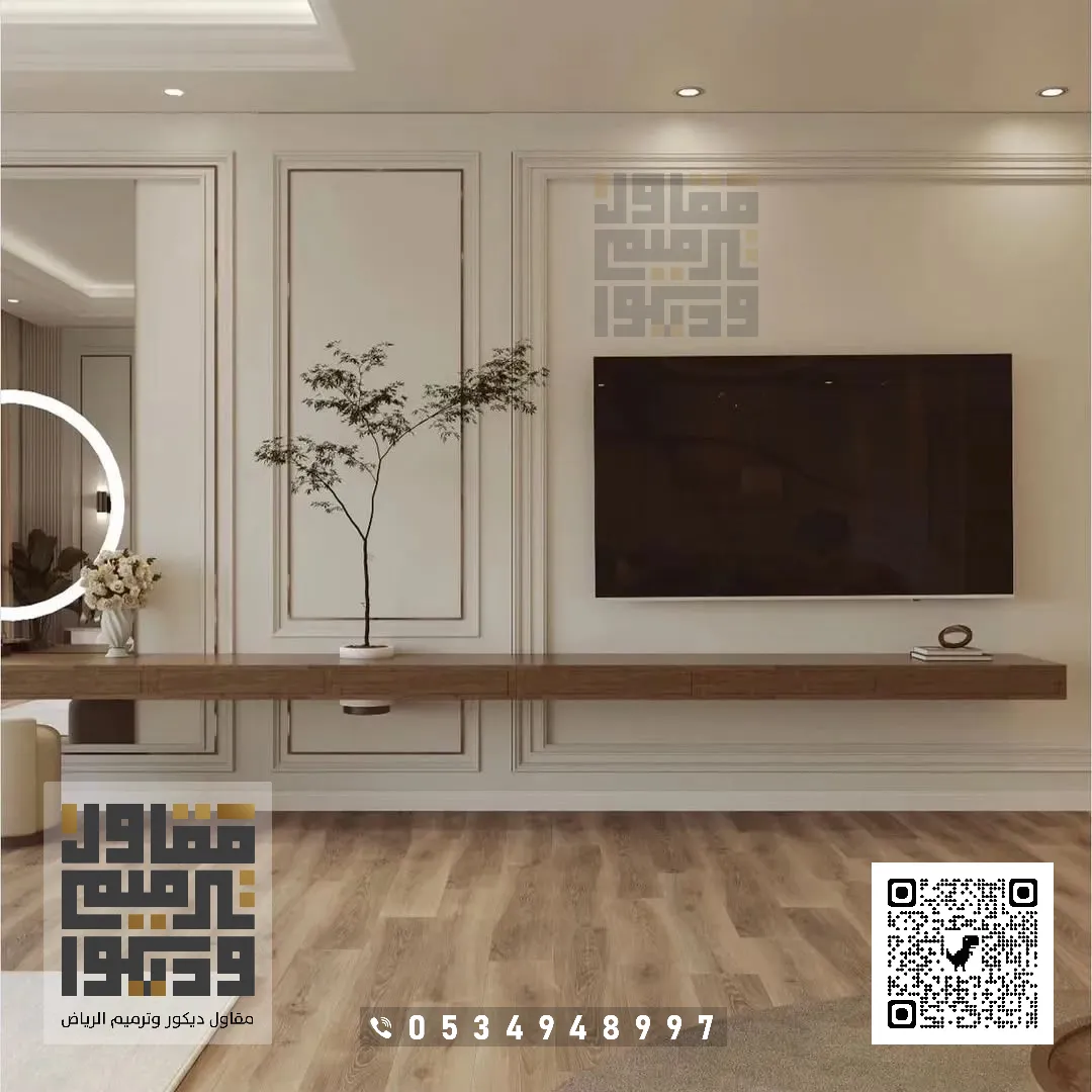 فني تركيب براويز فوم في الرياض 2026 ديكور براويز فوم بالرياض 50 اطارات براويز ديكور الرياض حي الندى