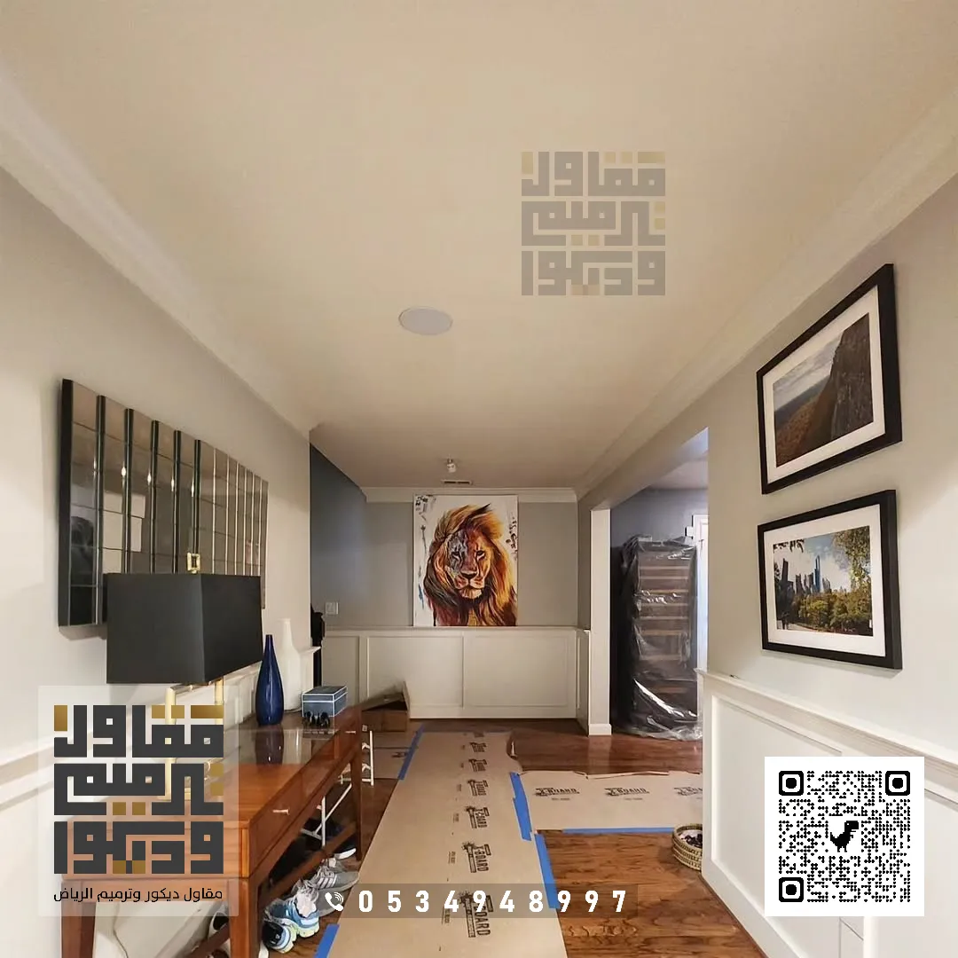 معلم دهانات داخلية في الرياض 2026 تنفيذ دهانات داخلية بالرياض 34 افضل دهانات الرياض بحي الازدهار