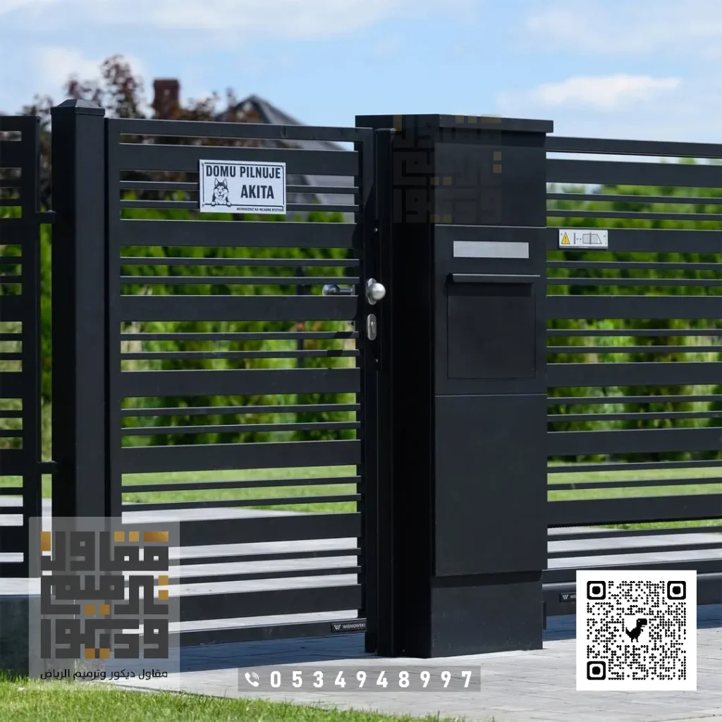 افضل سواتر بحي العقيق في الرياض