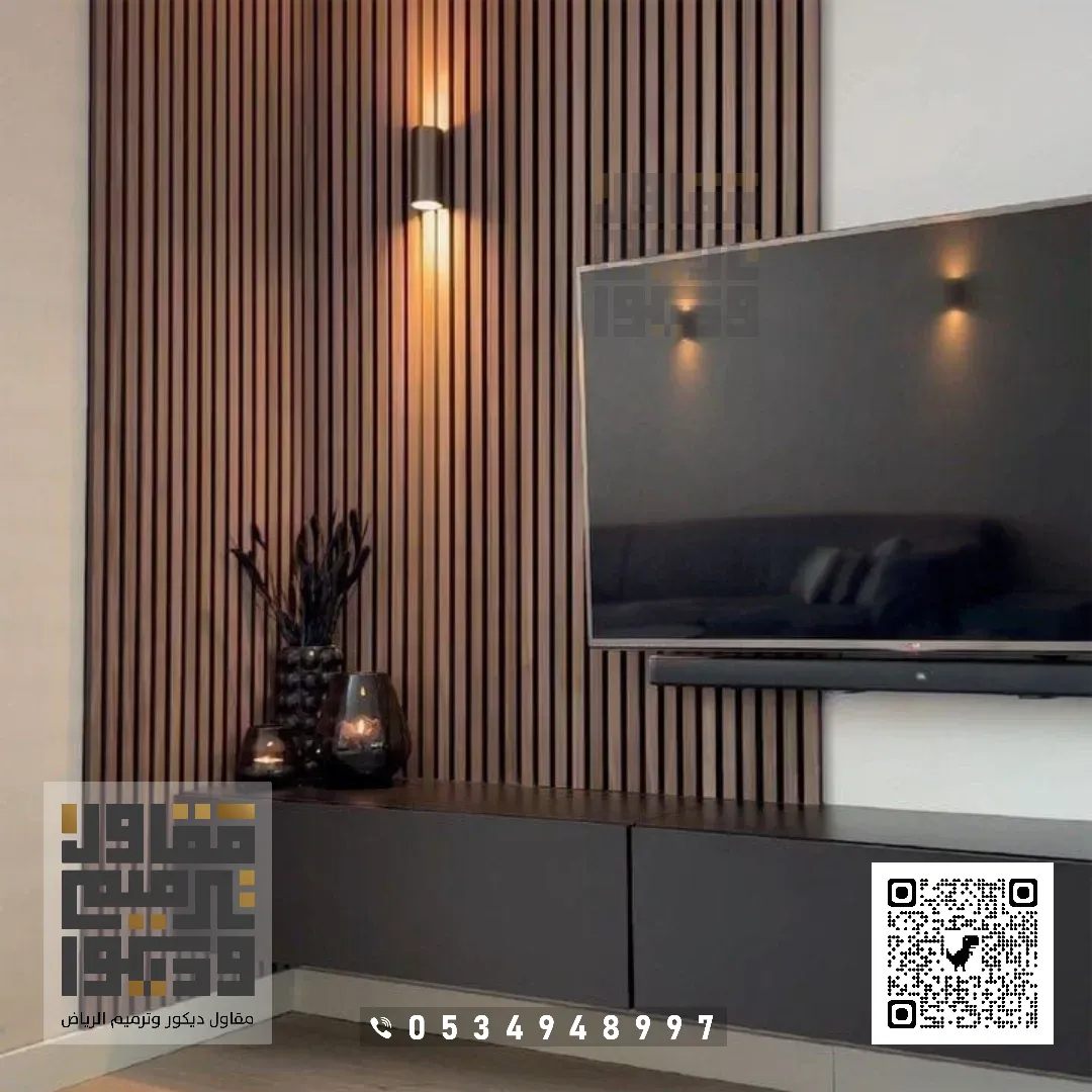 معلم ديكورات بديل خشب في الرياض 2026 أحدث أشكال بديل الخشب بالرياض 22 افكار بديل الخشب حي الغدير الرياض