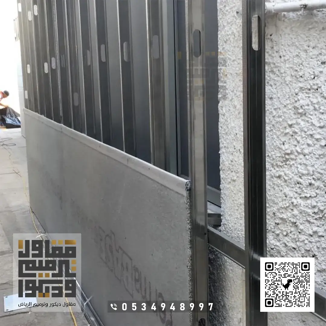 تركيب أسمنت بورد في الرياض 2026 ألواح الأسمنت بورد في الرياض 32 الألواح الإسمنتية في الرياض