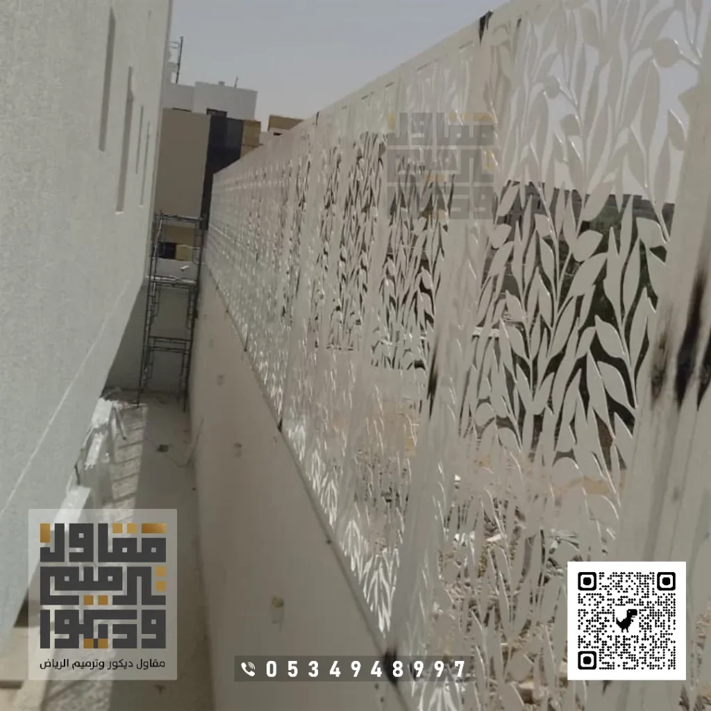 السواتر قماش بالرياض بحي النفل