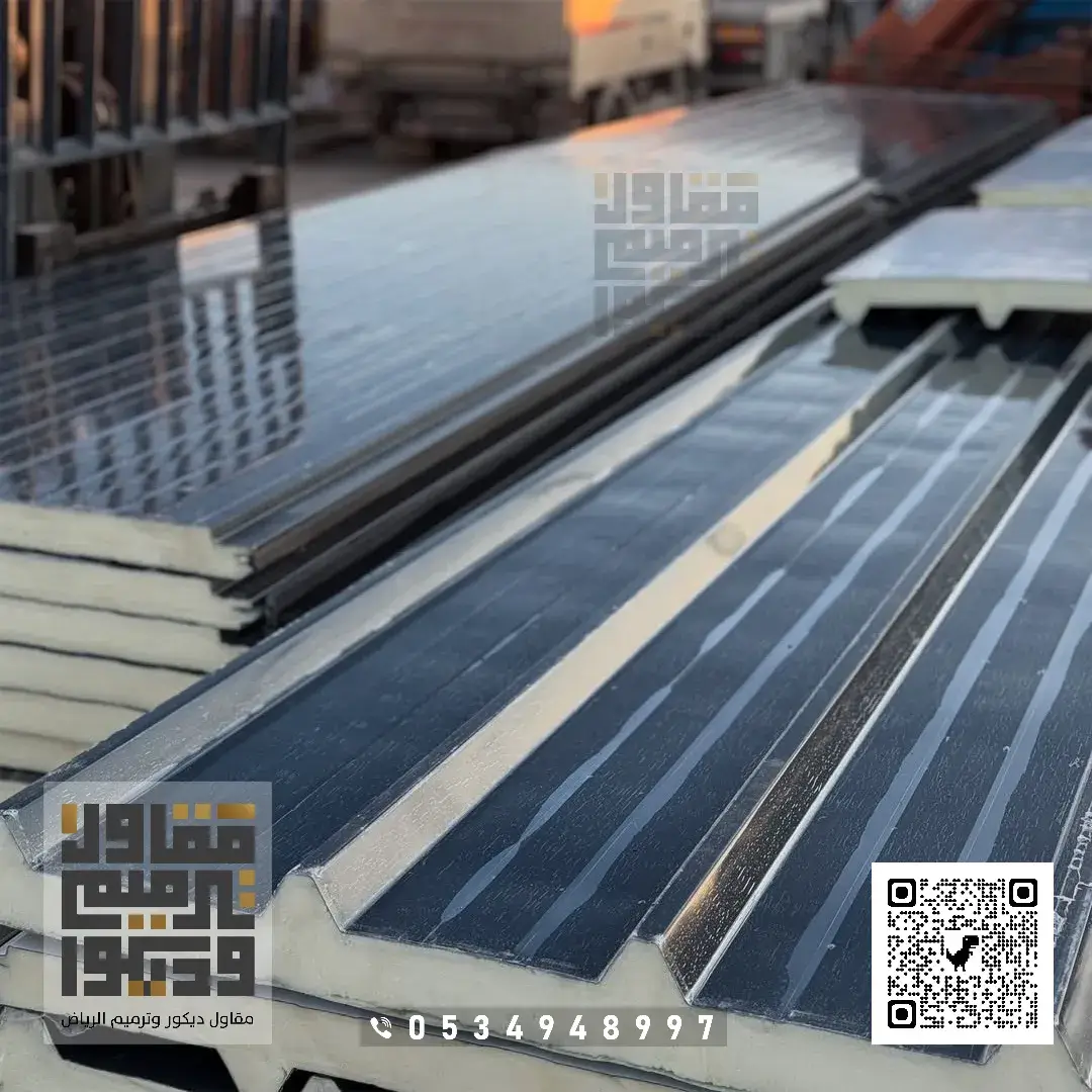 تركيب الواح الساندوتش بانل في الرياض 2026 بناء غرف ساندوتش بانل بالرياض 26 الواح الساندوتش بانل بحي حطين في الرياض