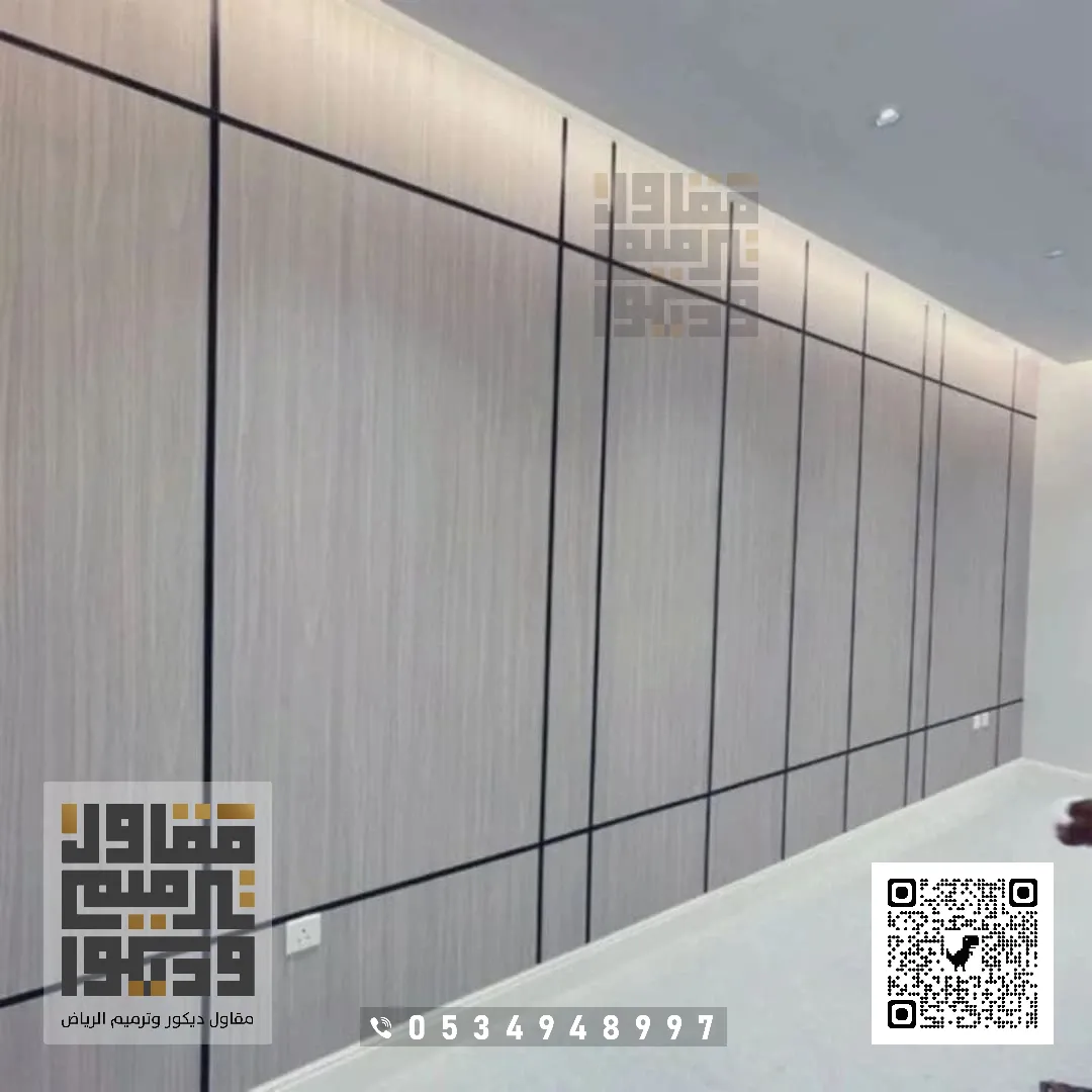 معلم بديل شيبورد الرياض 2026 تكسيات جدران بديل شيبورد في الرياض 36 الواح بديل شيبورد بالرياض حي الصحافة