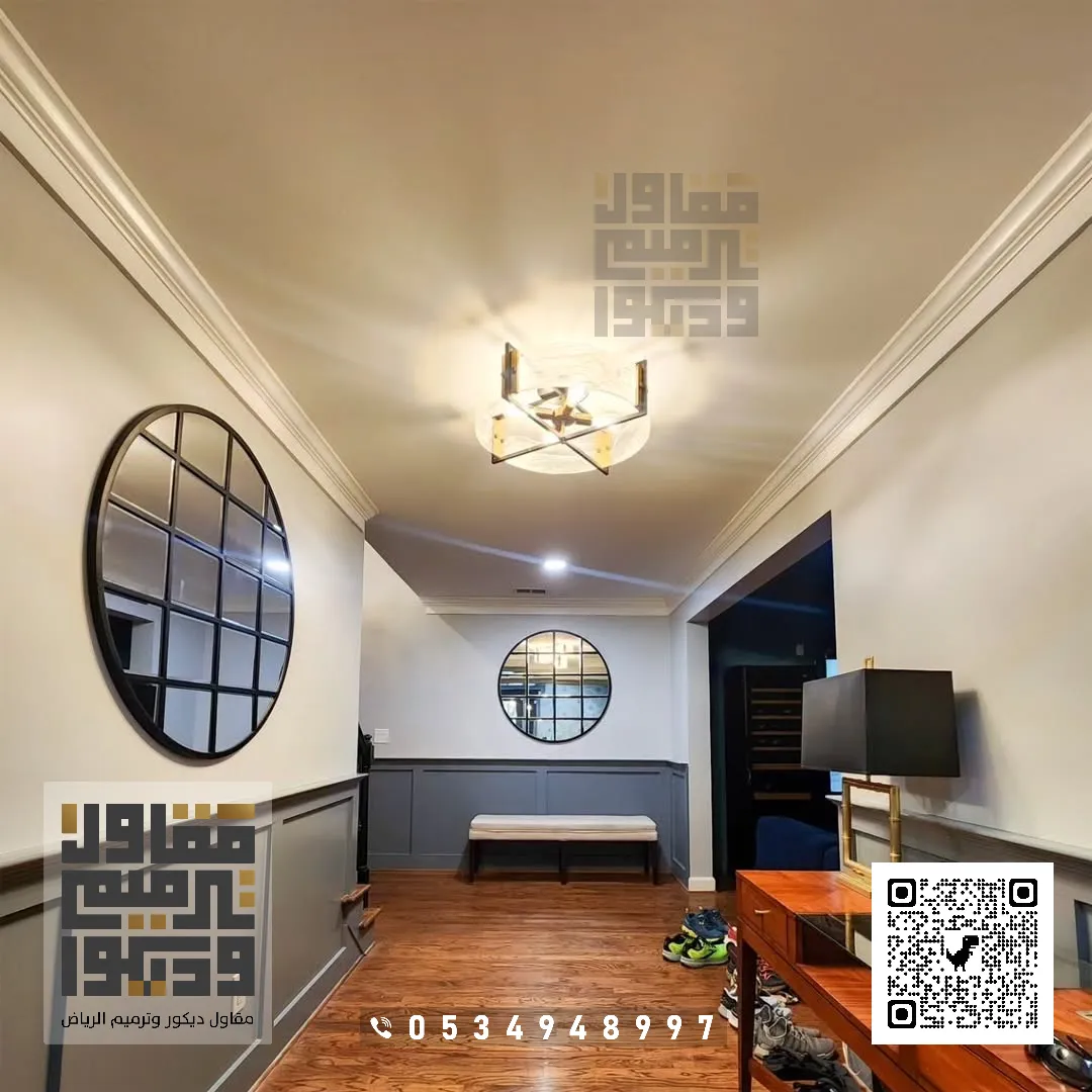 معلم دهانات داخلية في الرياض 2026 تنفيذ دهانات داخلية بالرياض 18 الوان الدهانات في الرياض في حي العقيق