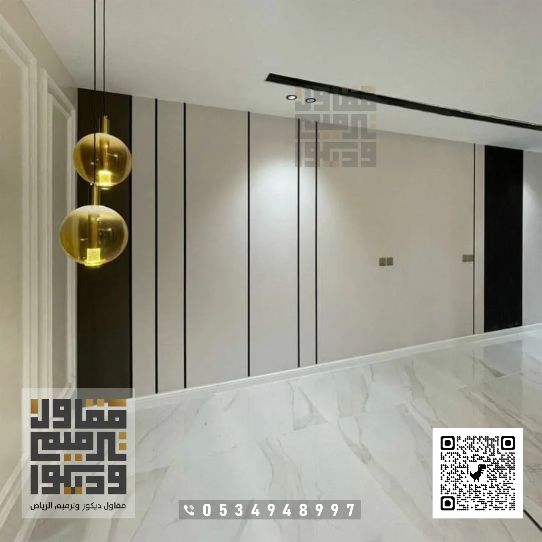 معلم بديل شيبورد الرياض 2026 تكسيات جدران بديل شيبورد في الرياض 19 الوان بديل شيبورد بحي الازدهار في الرياض