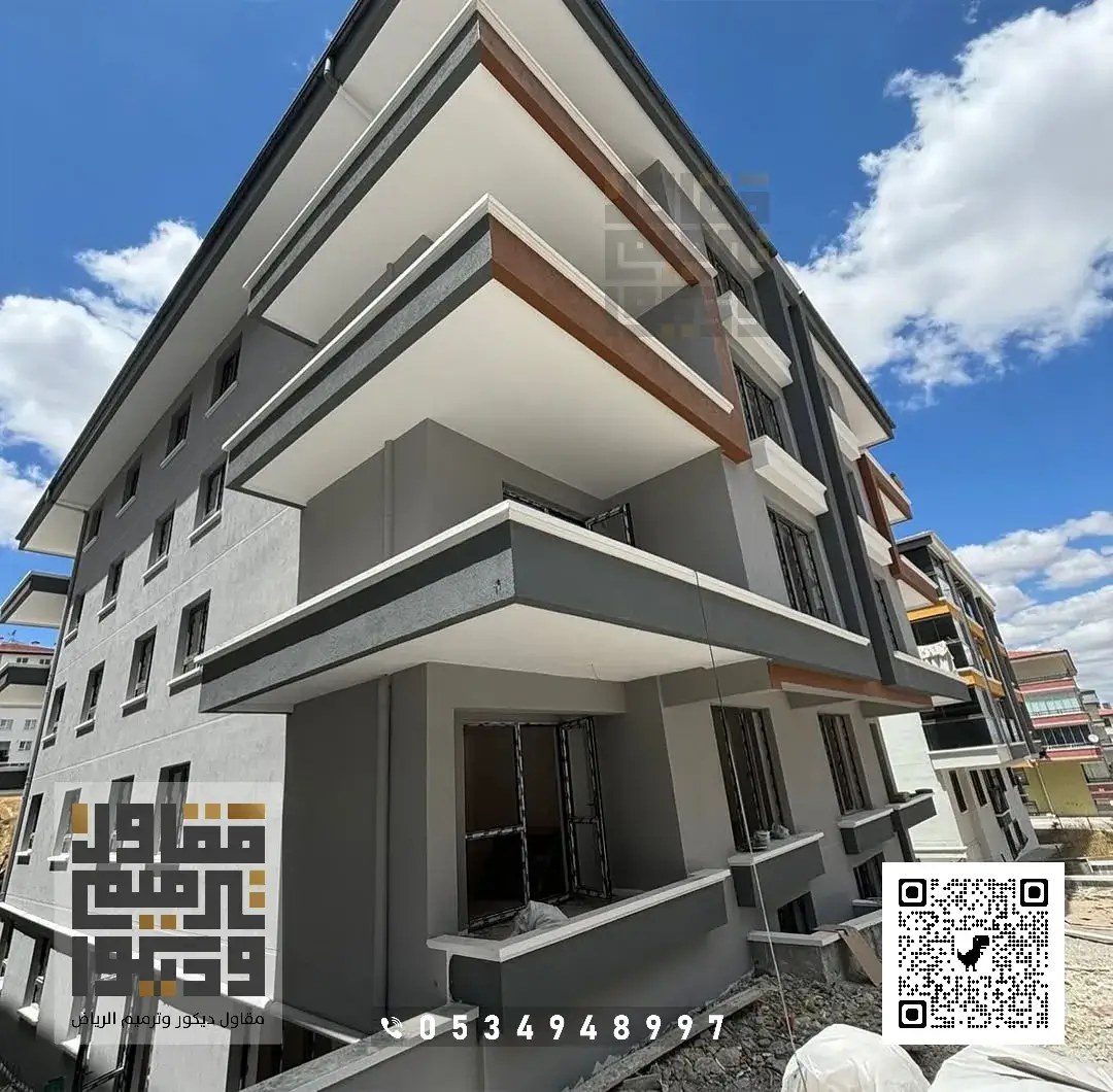 الوان بروفايل خارجي في حي الخليج في الرياض