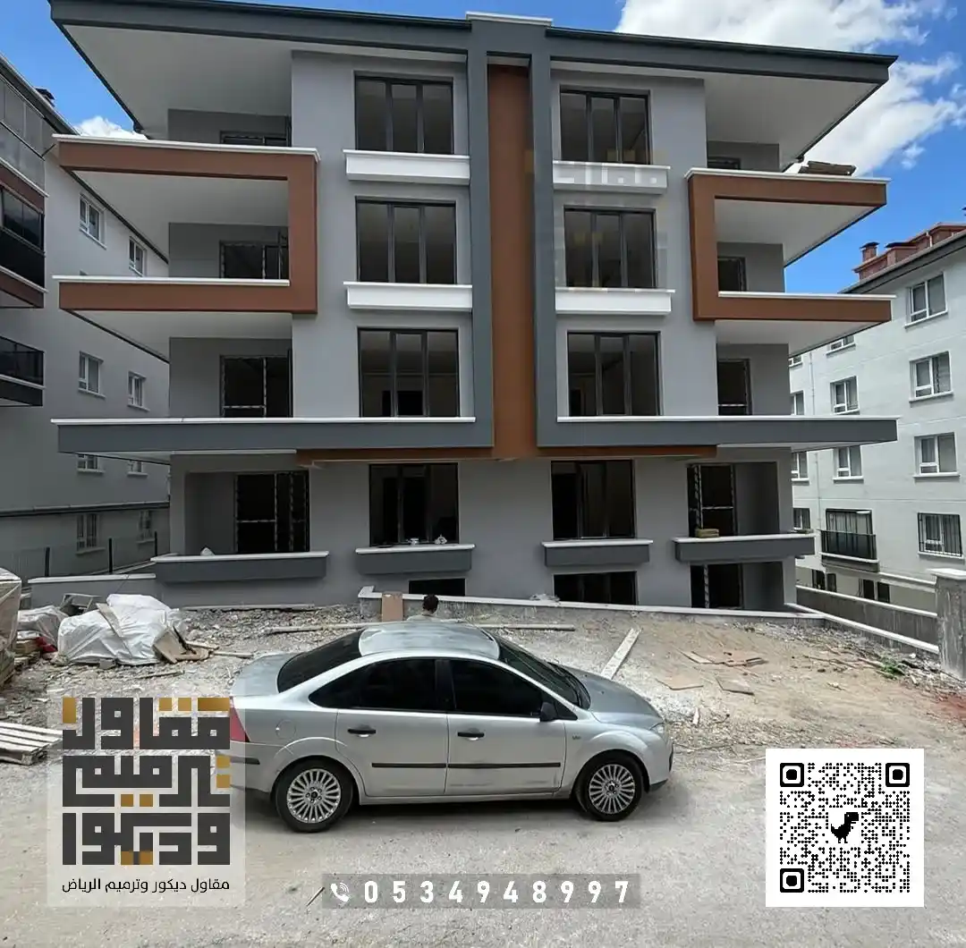 الوان بيوت خارجية بالرياض بحي النزهه