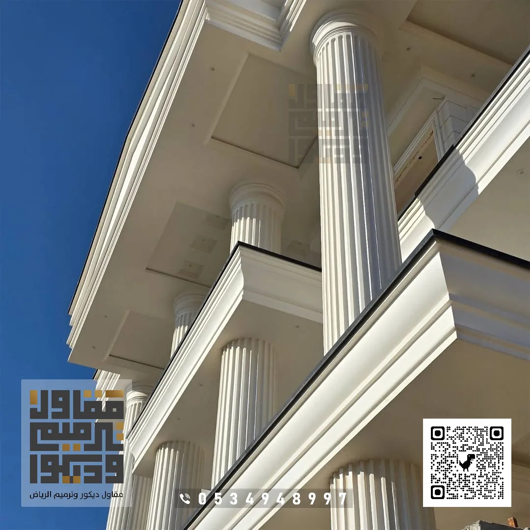 الوان دهان خارجي بالرياض بحي الخرج