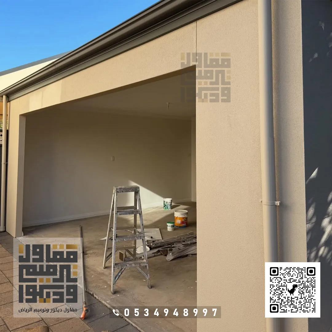 انواع الدهانات الخارجية بحي الواحة في الرياض