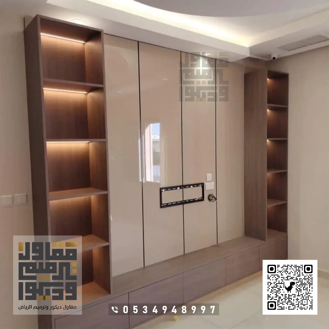 معلم بديل شيبورد الرياض 2026 تكسيات جدران بديل شيبورد في الرياض 18 انواع بديل شيبورد في الرياض حي العقيق