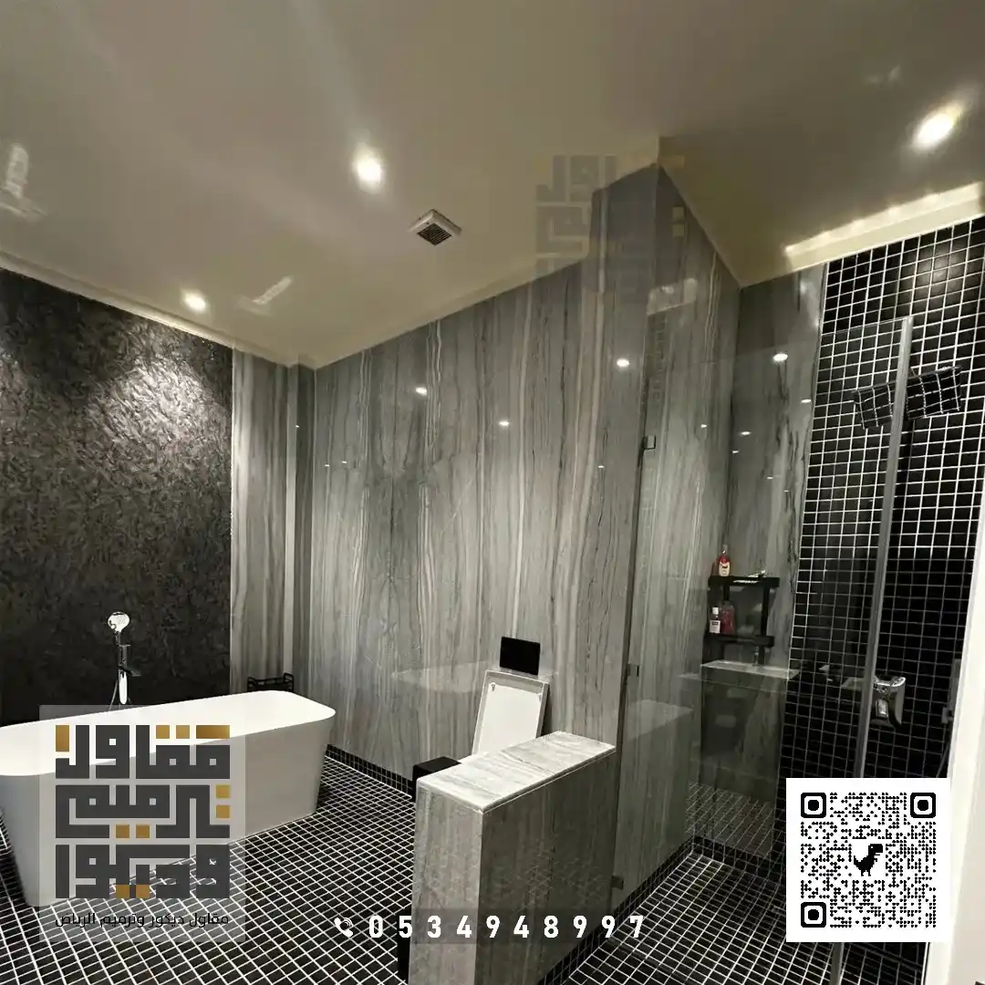 تركيب بديل الرخام في الرياض 2026 بديل الرخام للجدران في الرياض 22 بديل الرخام ابيض بالرياض بحي القيروان