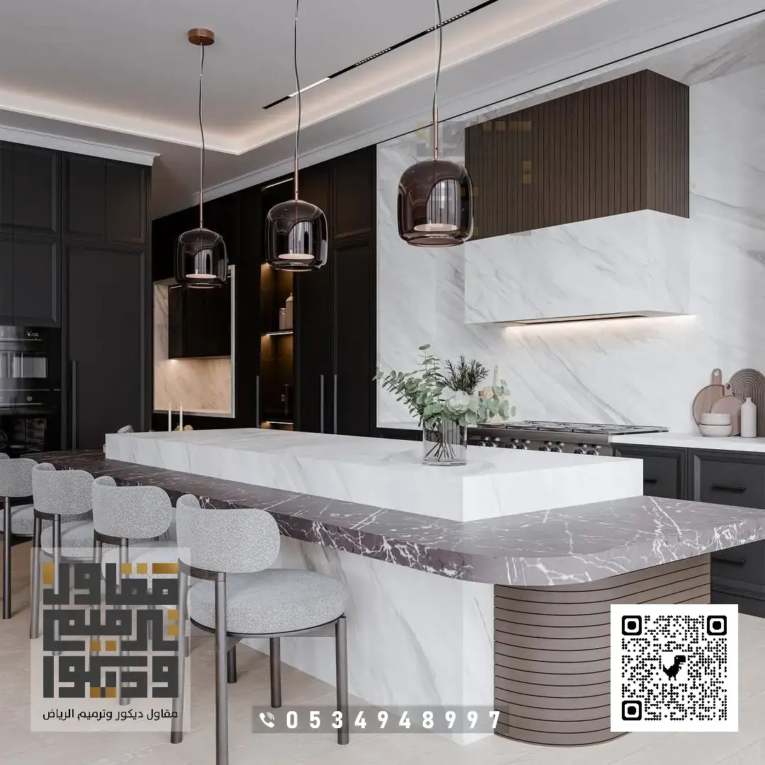 تركيب بديل الرخام في الرياض 2026 بديل الرخام للجدران في الرياض 23 بديل الرخام المطبخ في الرياض بحي الملقا