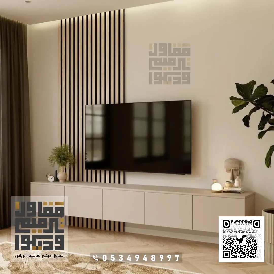 تركيب ديكور شاشات التلفزيون بالرياض 2026 ديكورات تلفزيون مودرن بالرياض 49 بديل الرخام للشاشات في الرياض حي التعاون