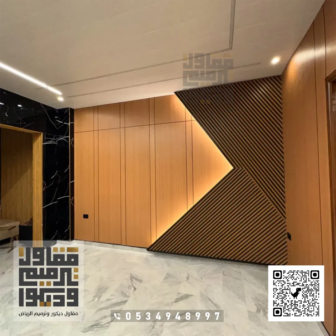 معلم بديل شيبورد الرياض 2026 تكسيات جدران بديل شيبورد في الرياض 10 بديل شيبورد جدران بالرياض بحي الياسمين