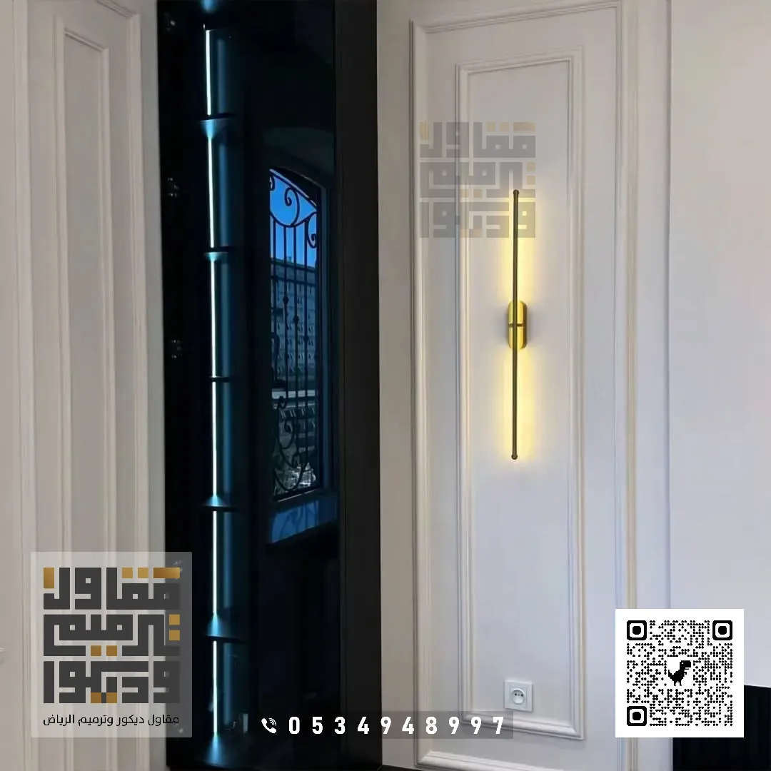 فني تركيب براويز فوم في الرياض 2026 ديكور براويز فوم بالرياض 46 براويز ديكور فوم في حي الصحافة الرياض