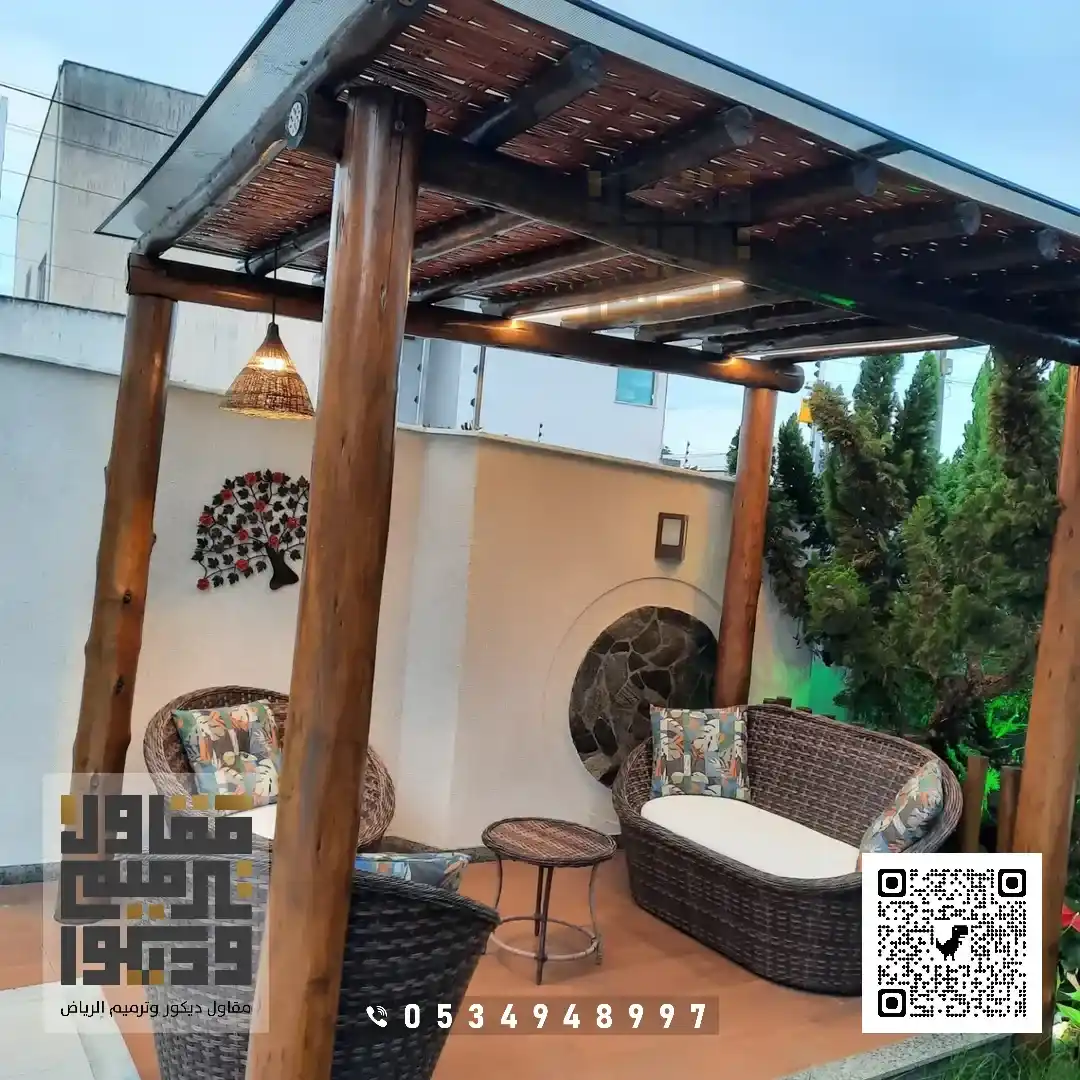 برجولات اسطح بحي وادي لبن بالرياض