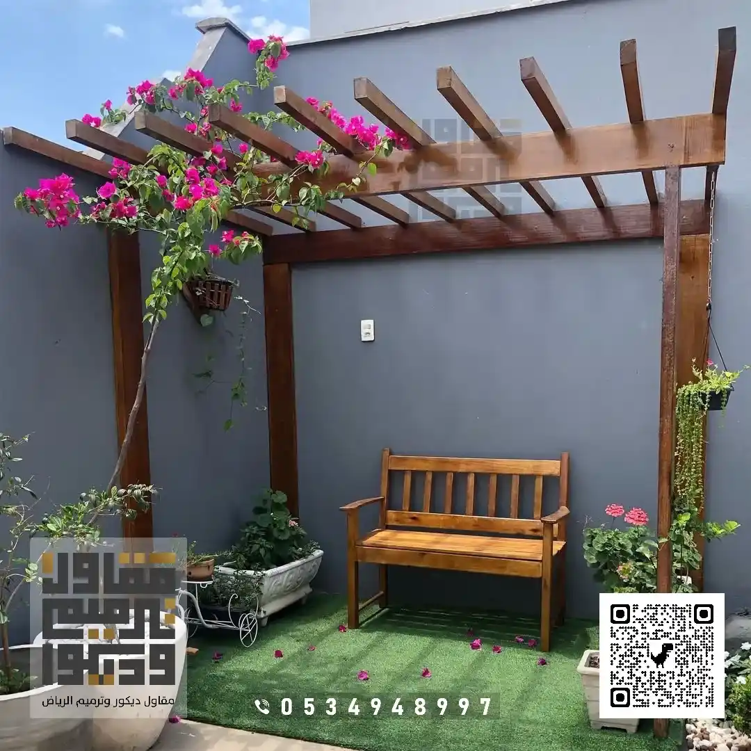 برجولة خشب حي النرجس في الرياض