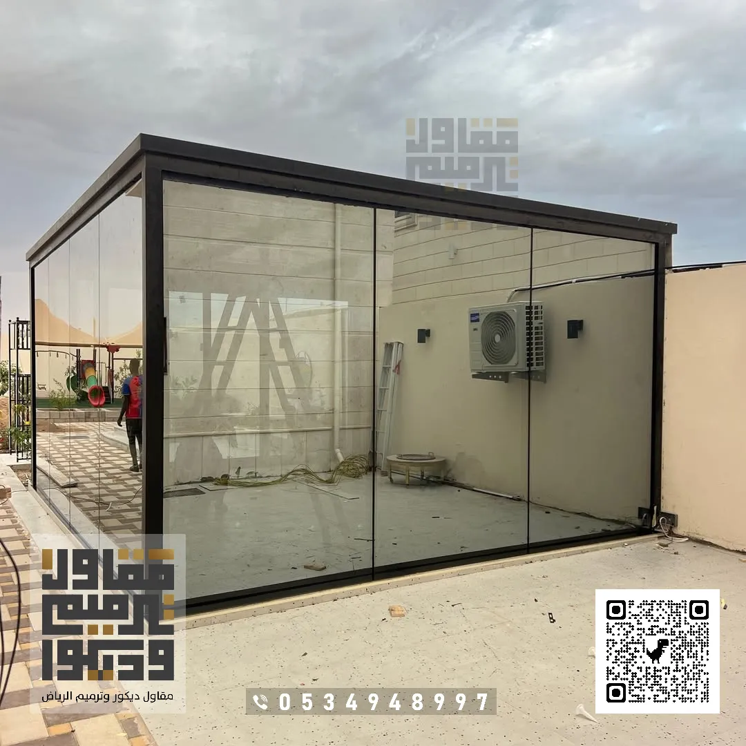 بناء غرفة زجاج في حي العقيق بالرياض