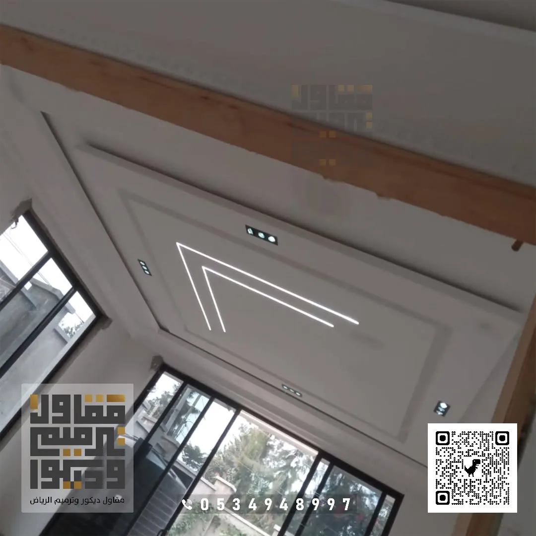 ديكورات أسقف جبس بورد بالرياض 2026 معلم ديكور جبس بورد في الرياض 49 بورد غرف نوم حي القيروان في الرياض