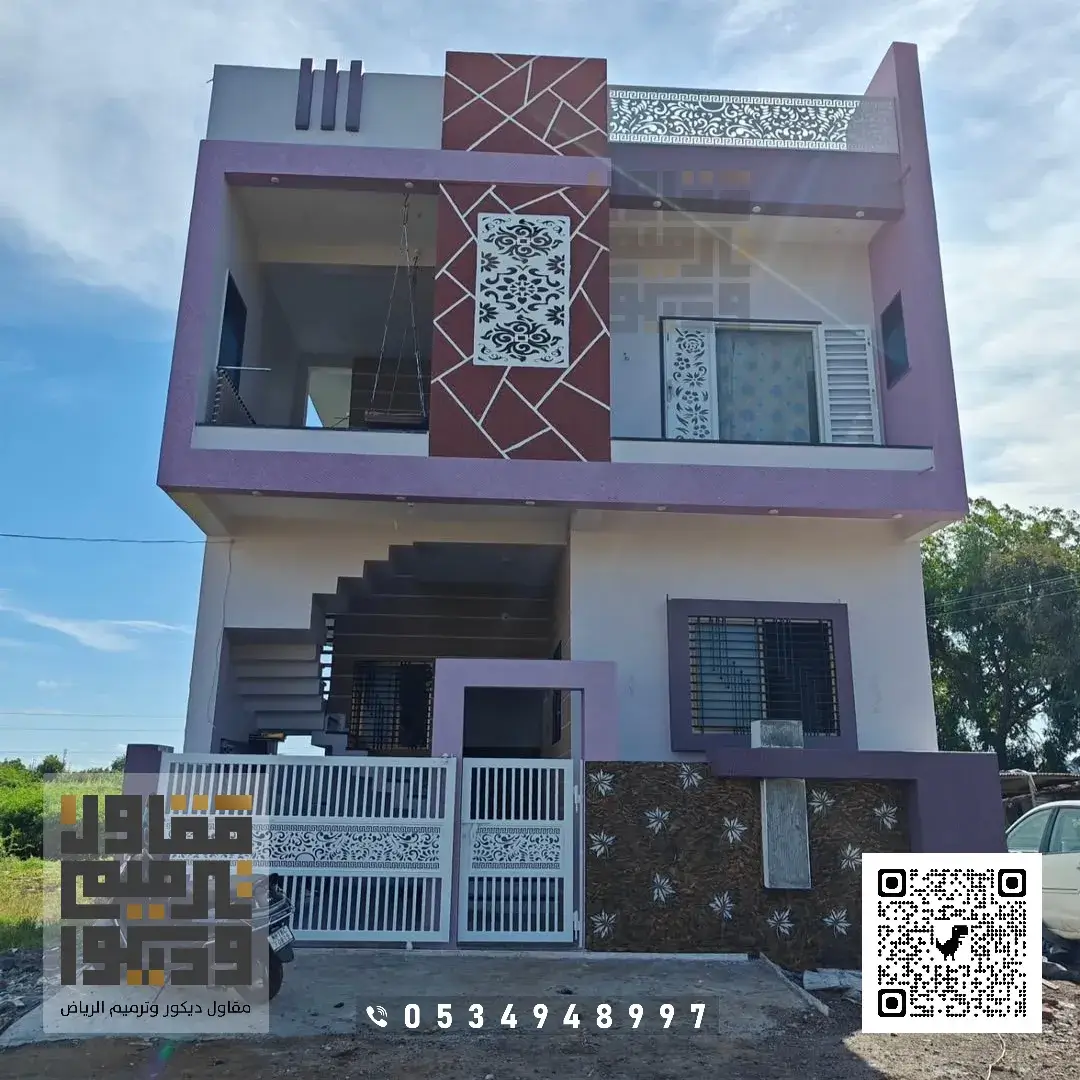 بويات خارجية في الرياض في حي الازدهار