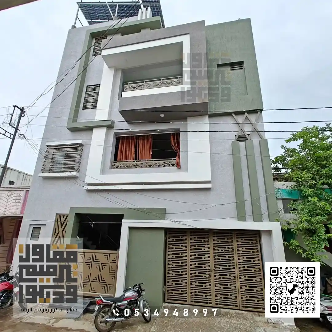 بوية للواجهات بالرياض بحي وادي لبن