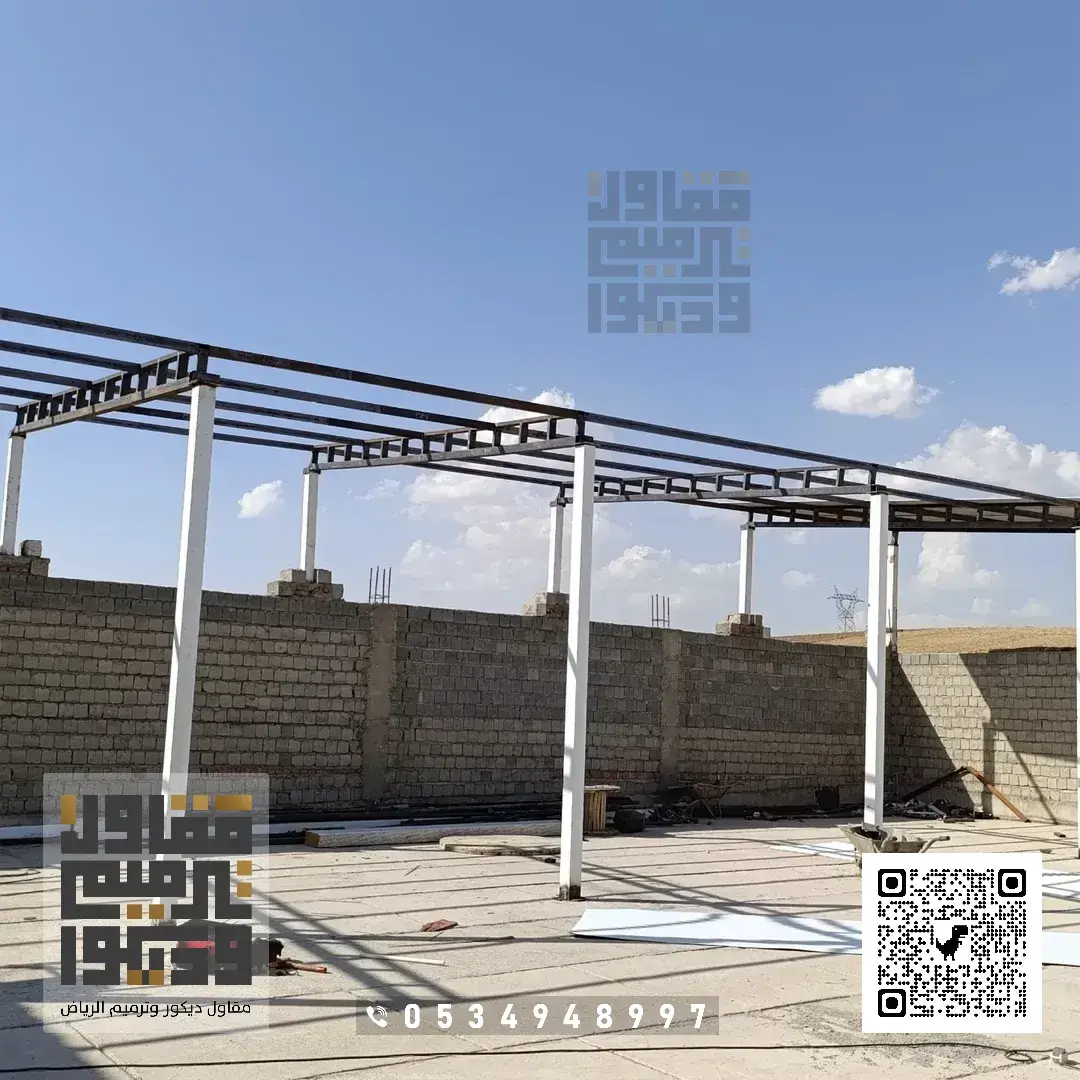 تركيب مظلات في الرياض 2026 مظلات سيارات الرياض 37 تجهيز مظلات السيارات بالرياض حي الربيع