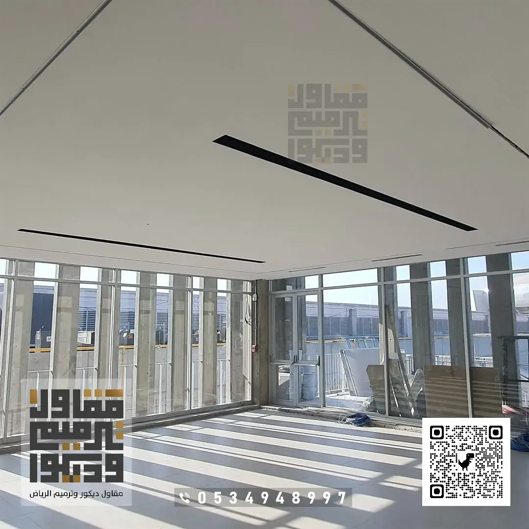 تركيب أسمنت بورد في الرياض 2026 ألواح الأسمنت بورد في الرياض 28 تركيب أسقف اسمنت بورد الرياض حي الملك فيصل