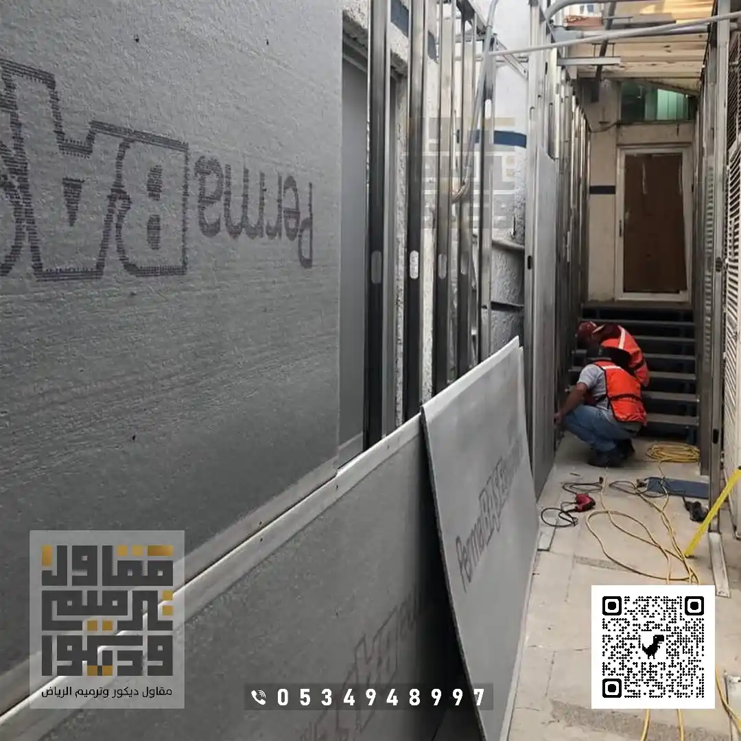 تركيب أسمنت بورد في الرياض 2026 ألواح الأسمنت بورد في الرياض 2 تركيب أسمنت بورد في الرياض