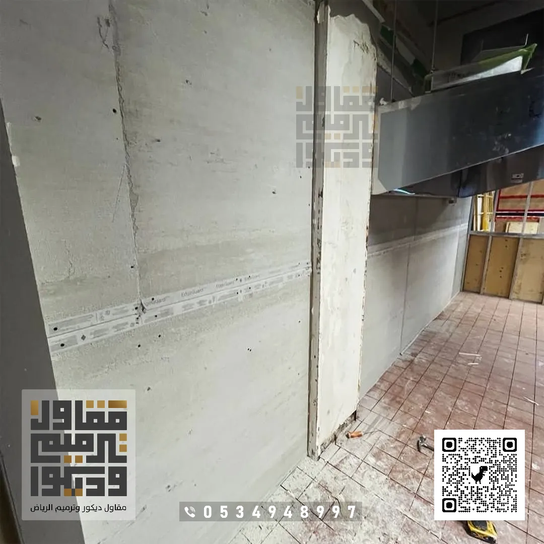 تركيب أسمنت بورد في الرياض 2026 ألواح الأسمنت بورد في الرياض 24 تركيب إسمنت بورد بجنوب الرياض