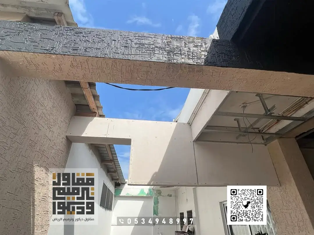 تركيب أسمنت بورد في الرياض 2026 ألواح الأسمنت بورد في الرياض 42 تركيب اسمنت بورد جدران بالرياض حي الملقا